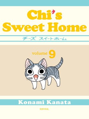 cover image of Chi's Sweet Home, Volume 9
